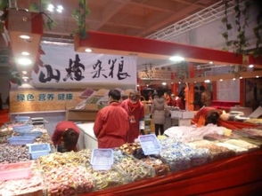 第三屆中國(guó)蘭州生活用品秋季交易會(huì)今日盛大開(kāi)幕